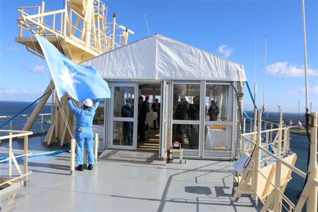 Tent on Monkey Island - Maersk Line